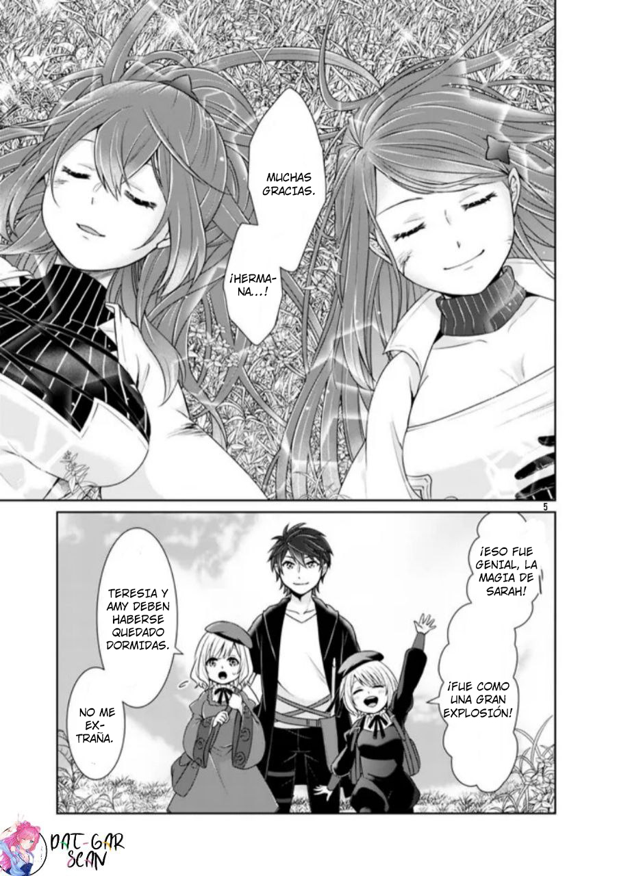 Read Kenshin to Matei no Musuko wa Datejanai ES Manga Online