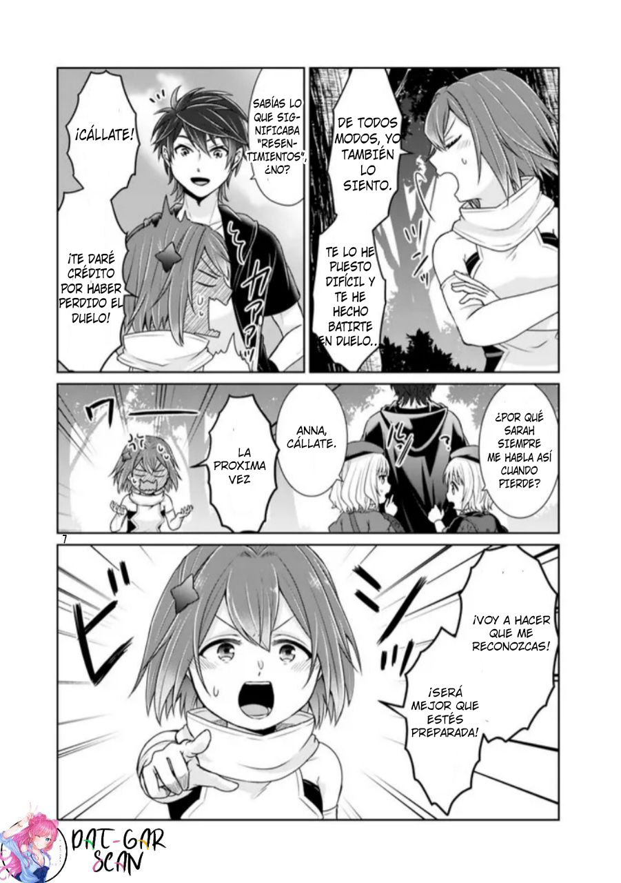 Read Kenshin to Matei no Musuko wa Datejanai ES Manga Online