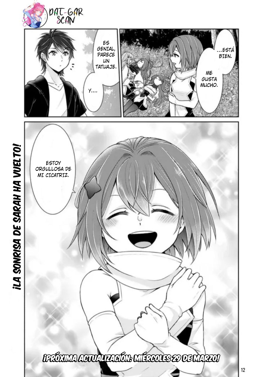 Read Kenshin to Matei no Musuko wa Datejanai ES Manga Online