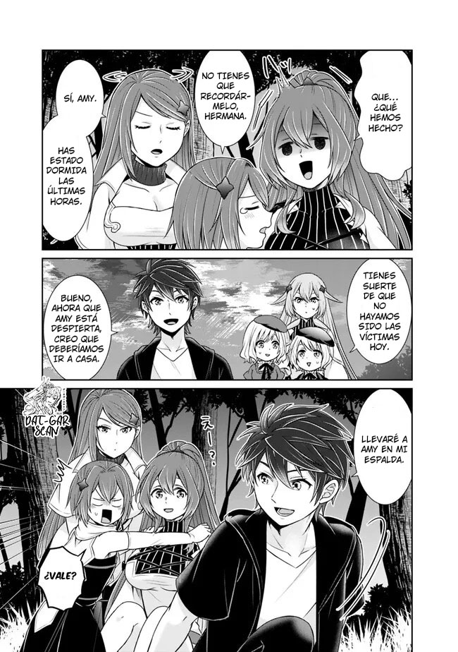 Read Kenshin to Matei no Musuko wa Datejanai ES Manga Online