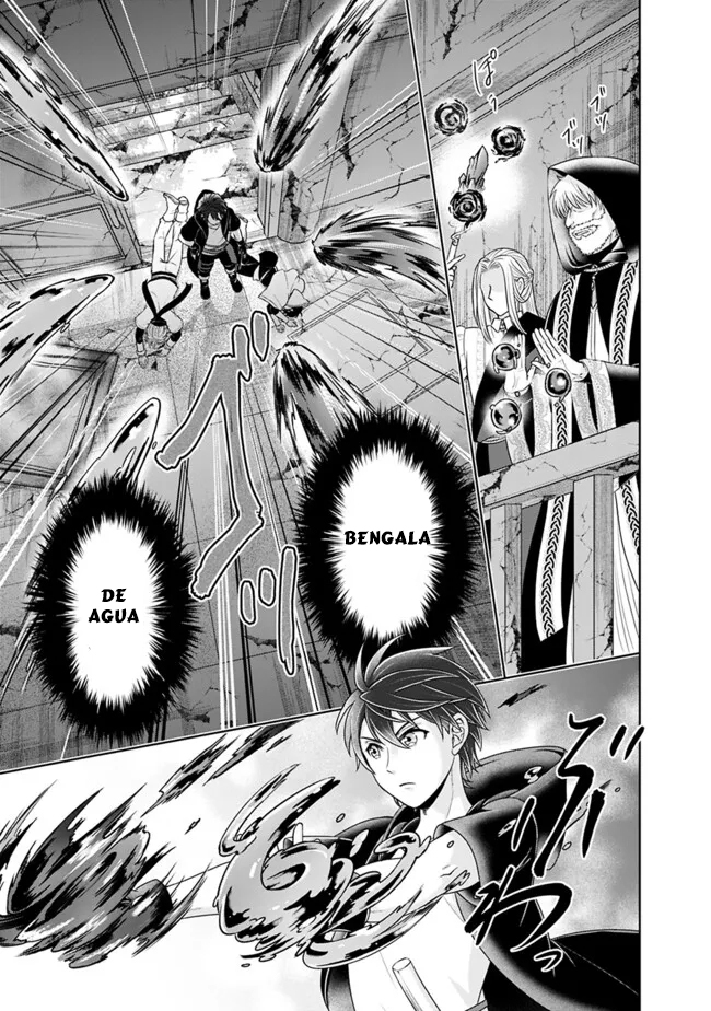 Read Kenshin to Matei no Musuko wa Datejanai ES Manga Online