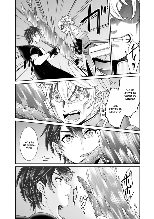 Read Kenshin to Matei no Musuko wa Datejanai ES Manga Online
