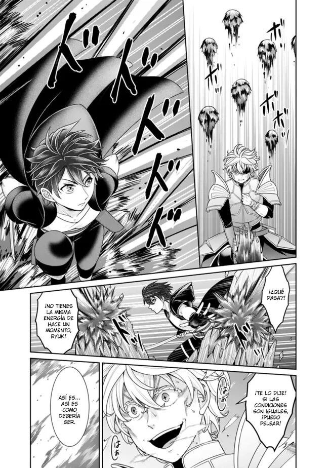 Read Kenshin to Matei no Musuko wa Datejanai ES Manga Online