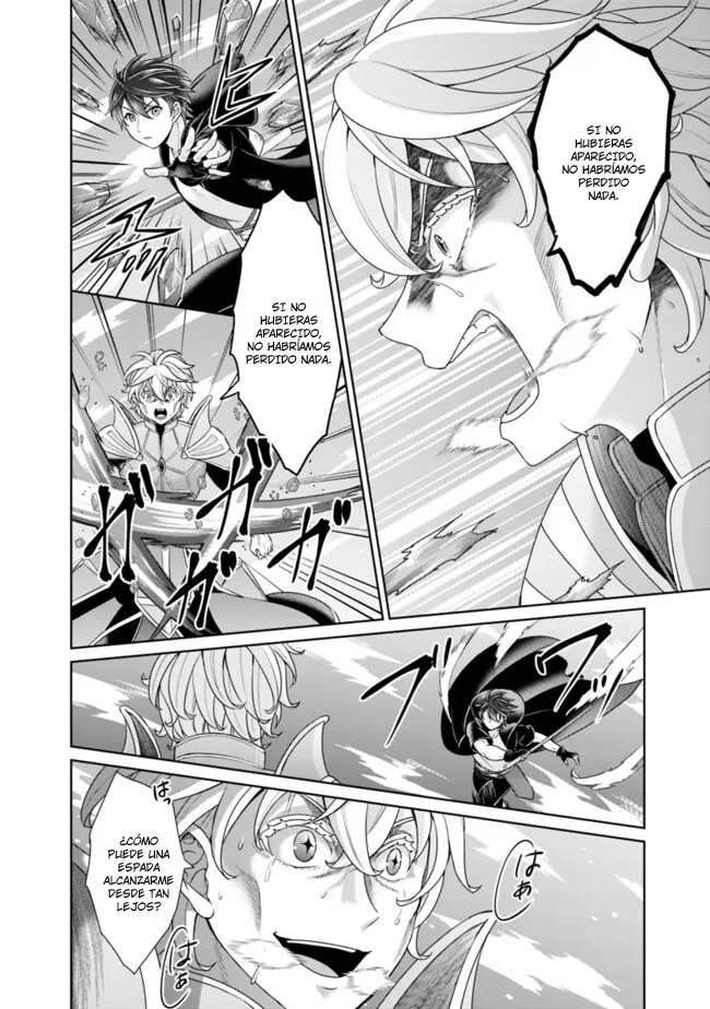 Read Kenshin to Matei no Musuko wa Datejanai ES Manga Online