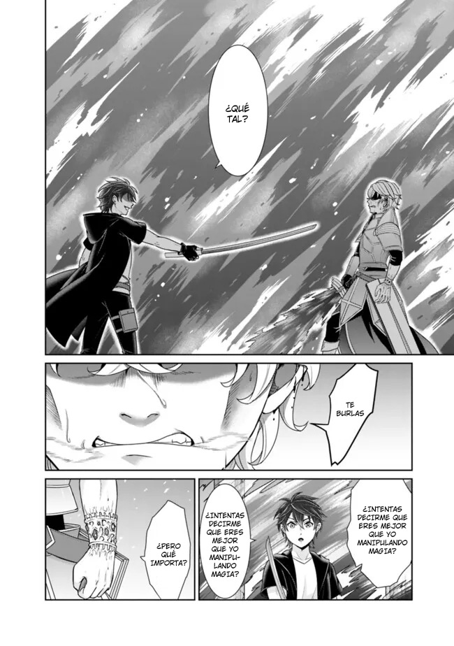 Read Kenshin to Matei no Musuko wa Datejanai ES Manga Online