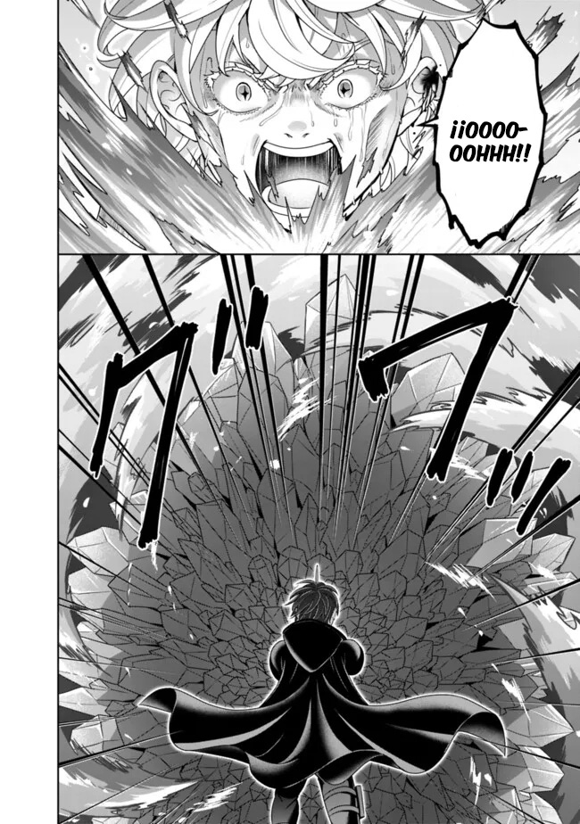 Read Kenshin to Matei no Musuko wa Datejanai ES Manga Online