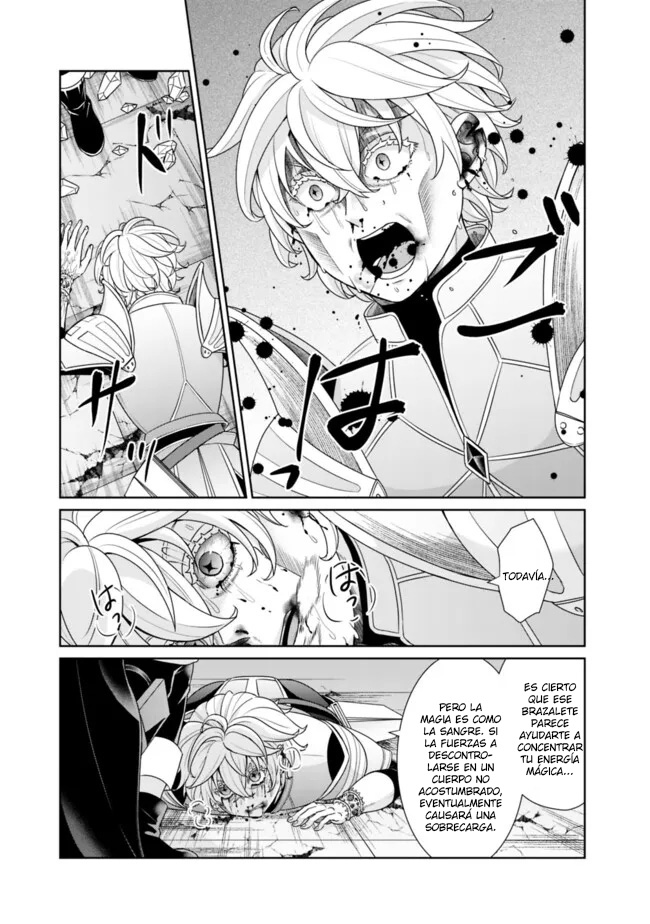 Read Kenshin to Matei no Musuko wa Datejanai ES Manga Online