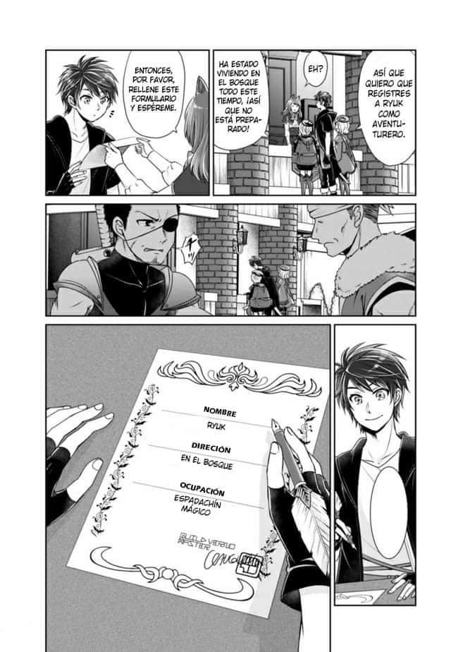 Read Kenshin to Matei no Musuko wa Datejanai ES Manga Online