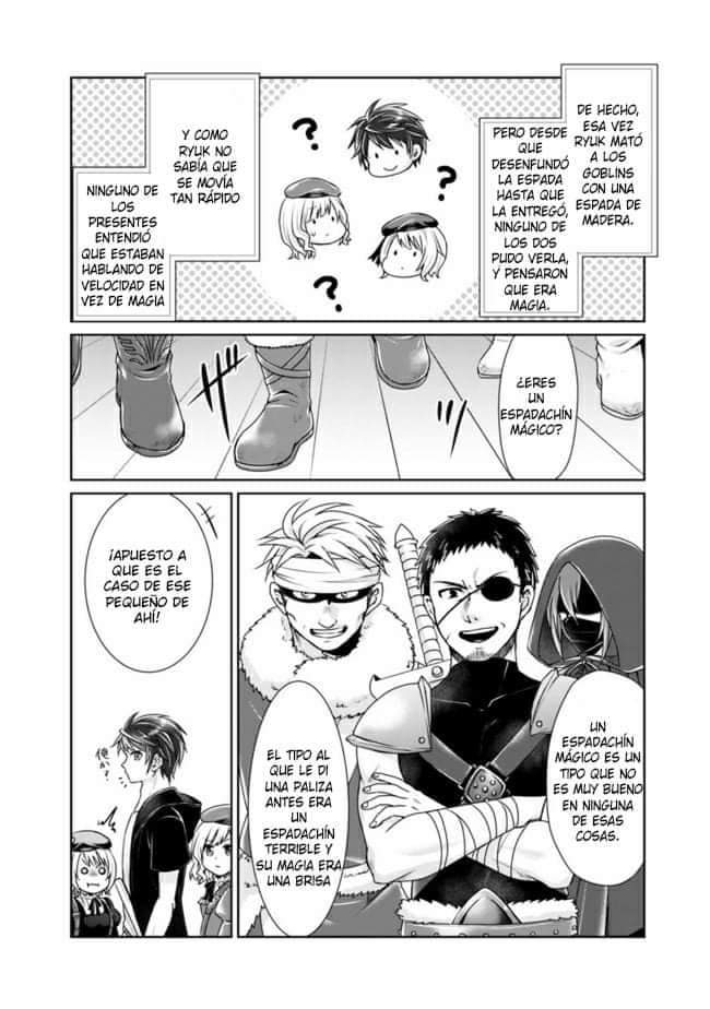 Read Kenshin to Matei no Musuko wa Datejanai ES Manga Online