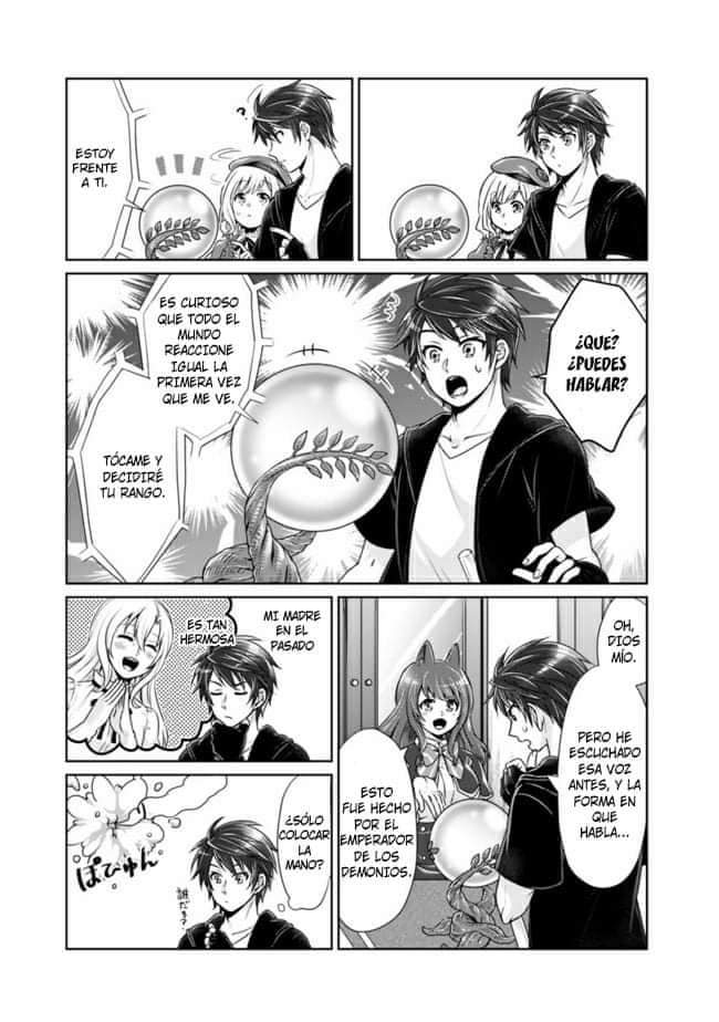 Read Kenshin to Matei no Musuko wa Datejanai ES Manga Online