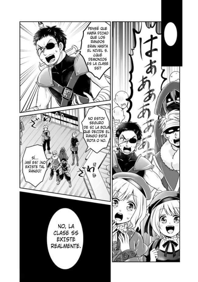 Read Kenshin to Matei no Musuko wa Datejanai ES Manga Online