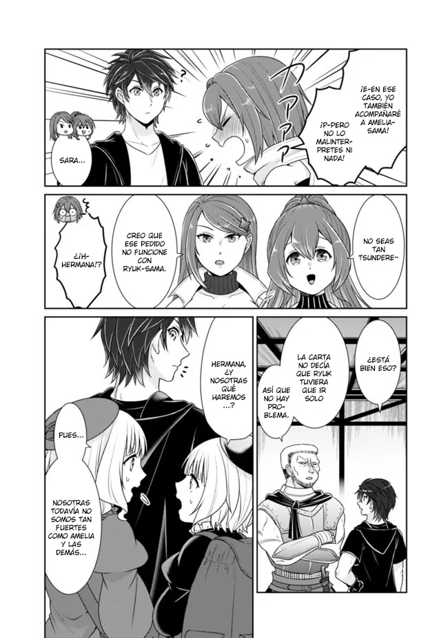 Read Kenshin to Matei no Musuko wa Datejanai ES Manga Online