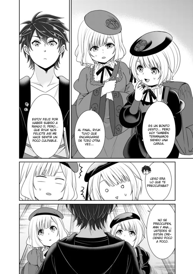Read Kenshin to Matei no Musuko wa Datejanai ES Manga Online