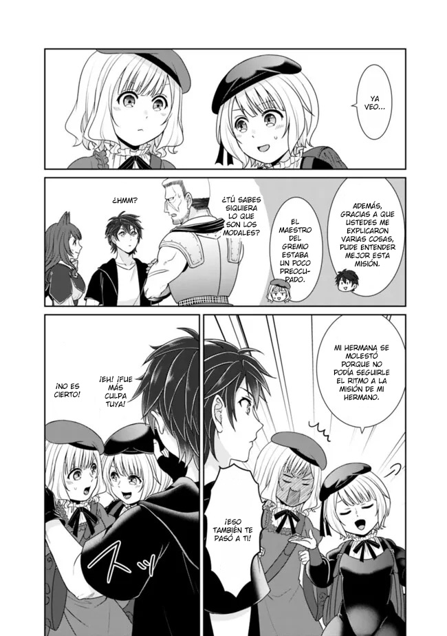 Read Kenshin to Matei no Musuko wa Datejanai ES Manga Online