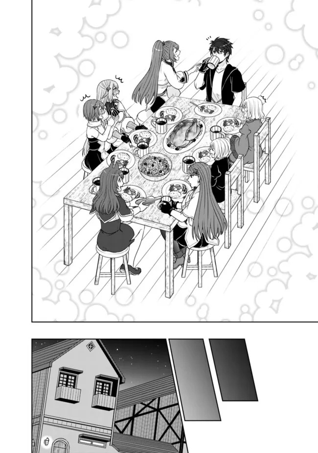Read Kenshin to Matei no Musuko wa Datejanai ES Manga Online