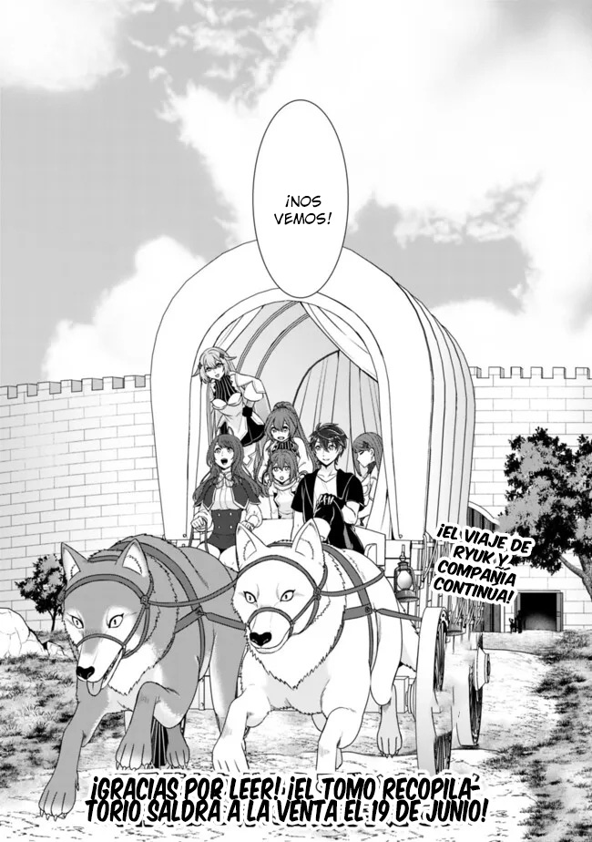Read Kenshin to Matei no Musuko wa Datejanai ES Manga Online
