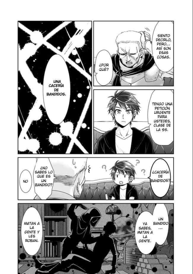 Read Kenshin to Matei no Musuko wa Datejanai ES Manga Online