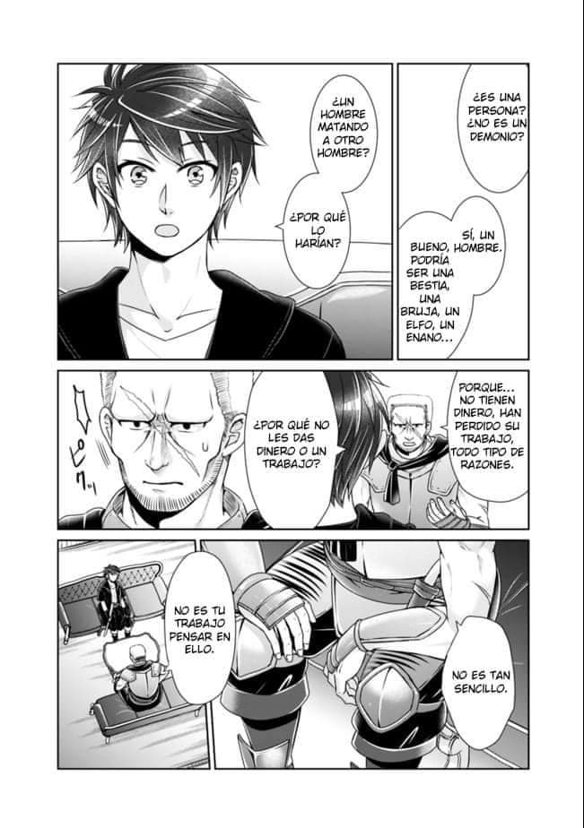 Read Kenshin to Matei no Musuko wa Datejanai ES Manga Online