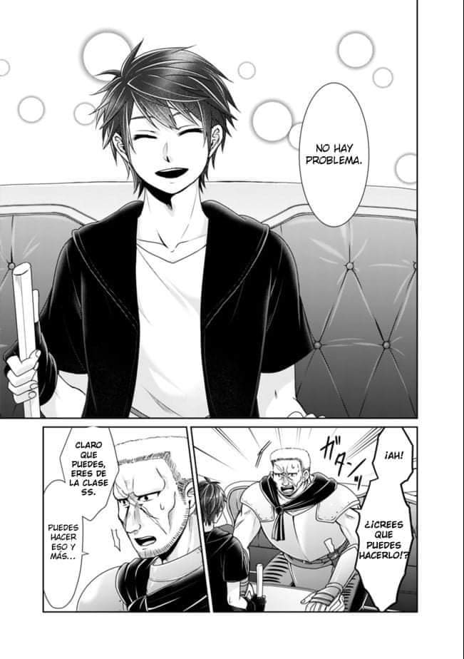 Read Kenshin to Matei no Musuko wa Datejanai ES Manga Online