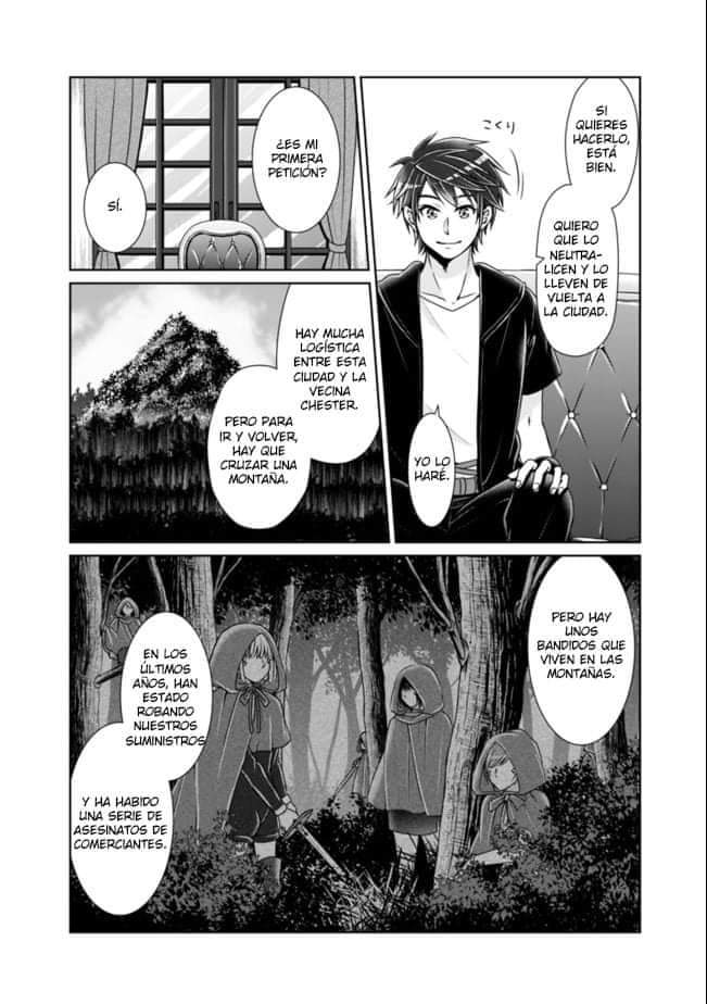 Read Kenshin to Matei no Musuko wa Datejanai ES Manga Online