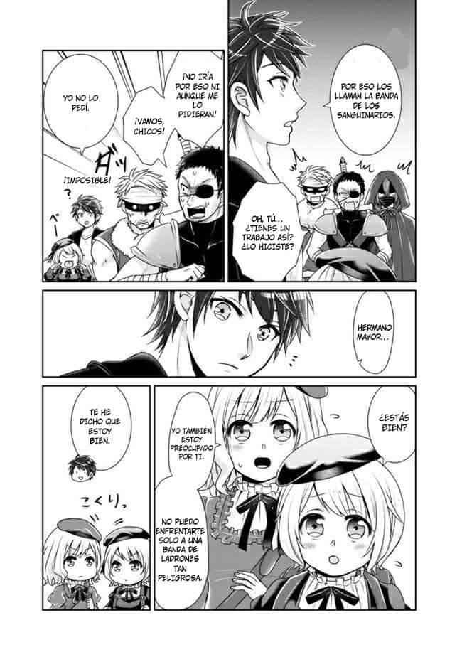 Read Kenshin to Matei no Musuko wa Datejanai ES Manga Online
