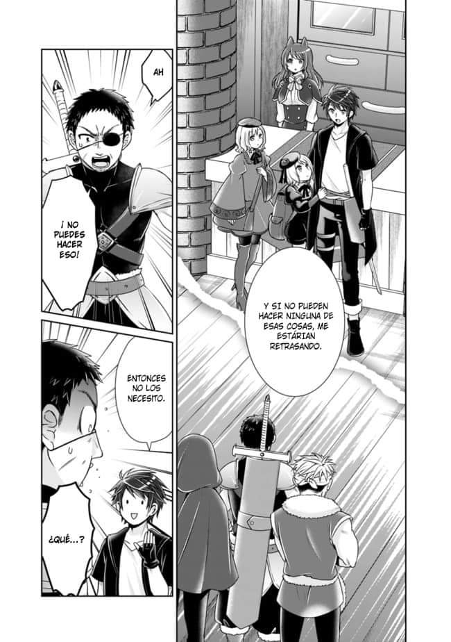 Read Kenshin to Matei no Musuko wa Datejanai ES Manga Online