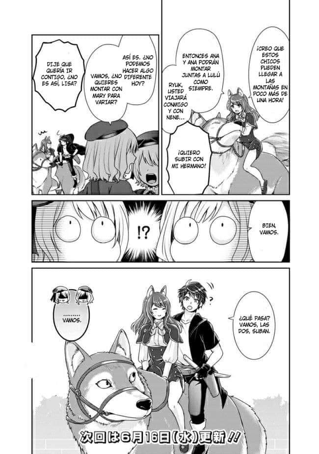 Read Kenshin to Matei no Musuko wa Datejanai ES Manga Online