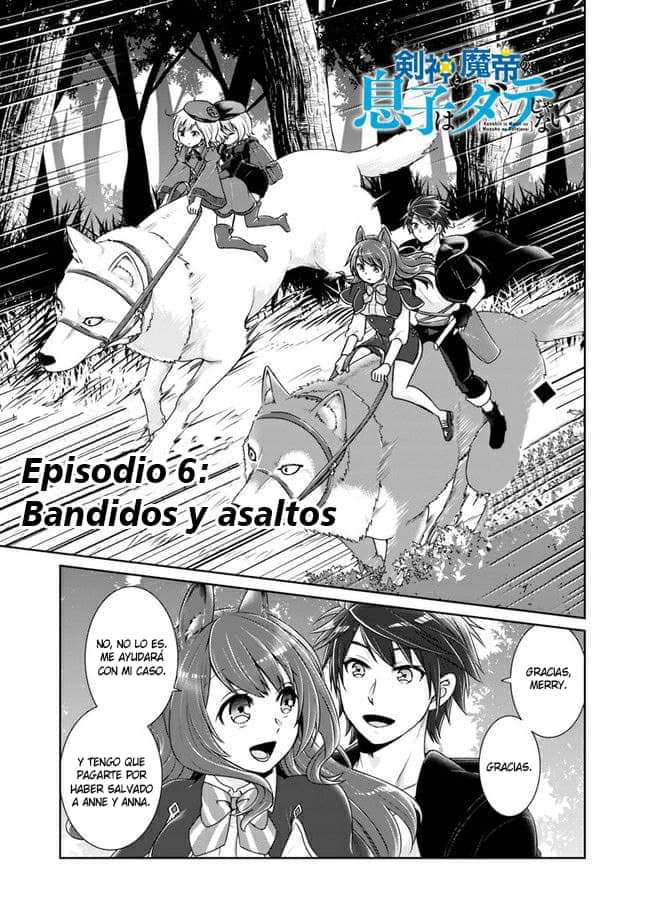 Read Kenshin to Matei no Musuko wa Datejanai ES Manga Online