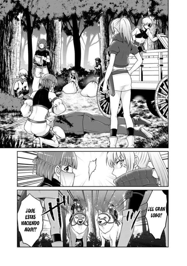 Read Kenshin to Matei no Musuko wa Datejanai ES Manga Online