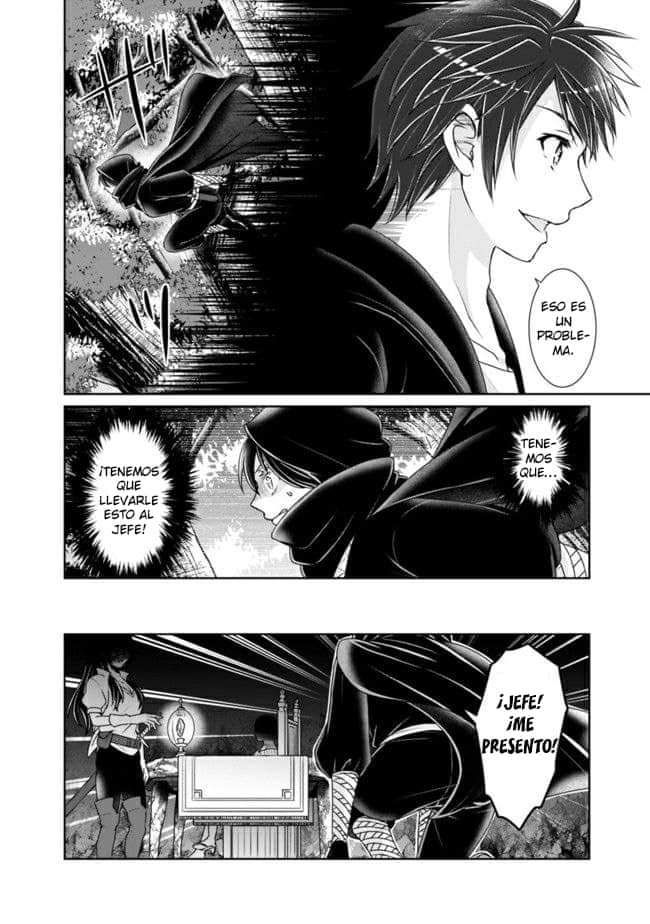 Read Kenshin to Matei no Musuko wa Datejanai ES Manga Online