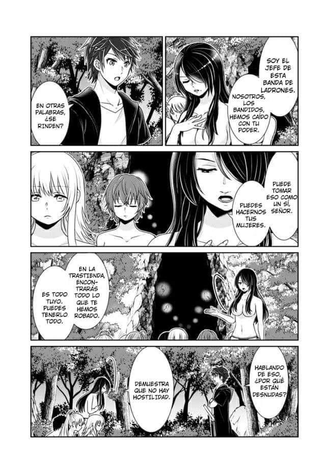 Read Kenshin to Matei no Musuko wa Datejanai ES Manga Online