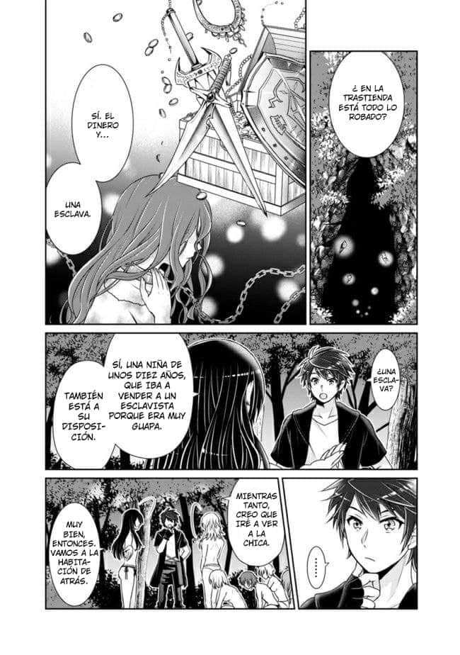 Read Kenshin to Matei no Musuko wa Datejanai ES Manga Online
