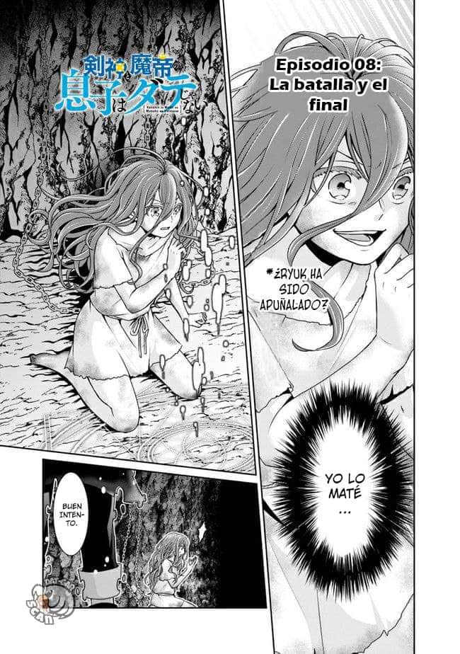 Read Kenshin to Matei no Musuko wa Datejanai ES Manga Online
