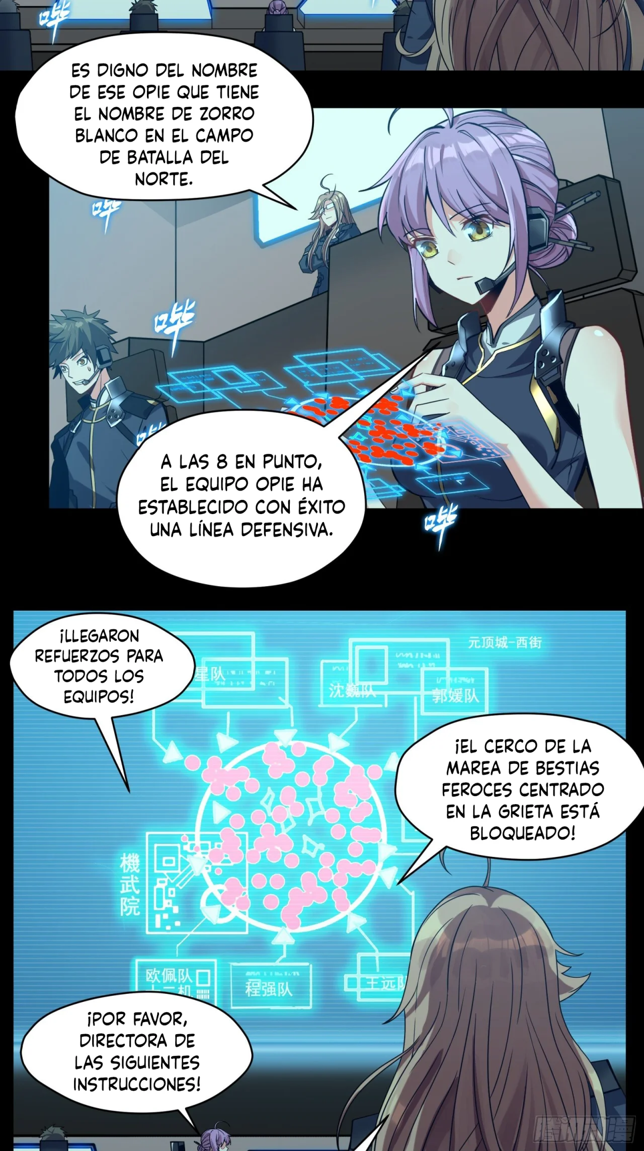 Read La Leyenda De La Estrella General (Continuacion) ES Manga Online