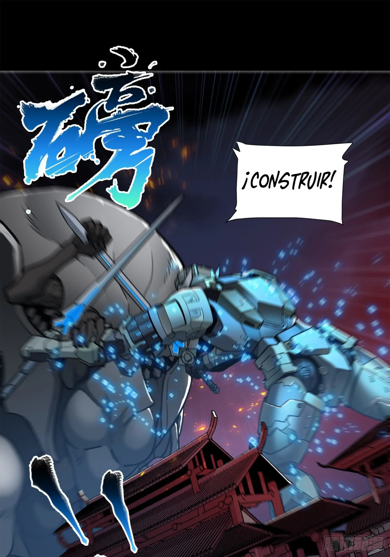 Read La Leyenda De La Estrella General (Continuacion) ES Manga Online