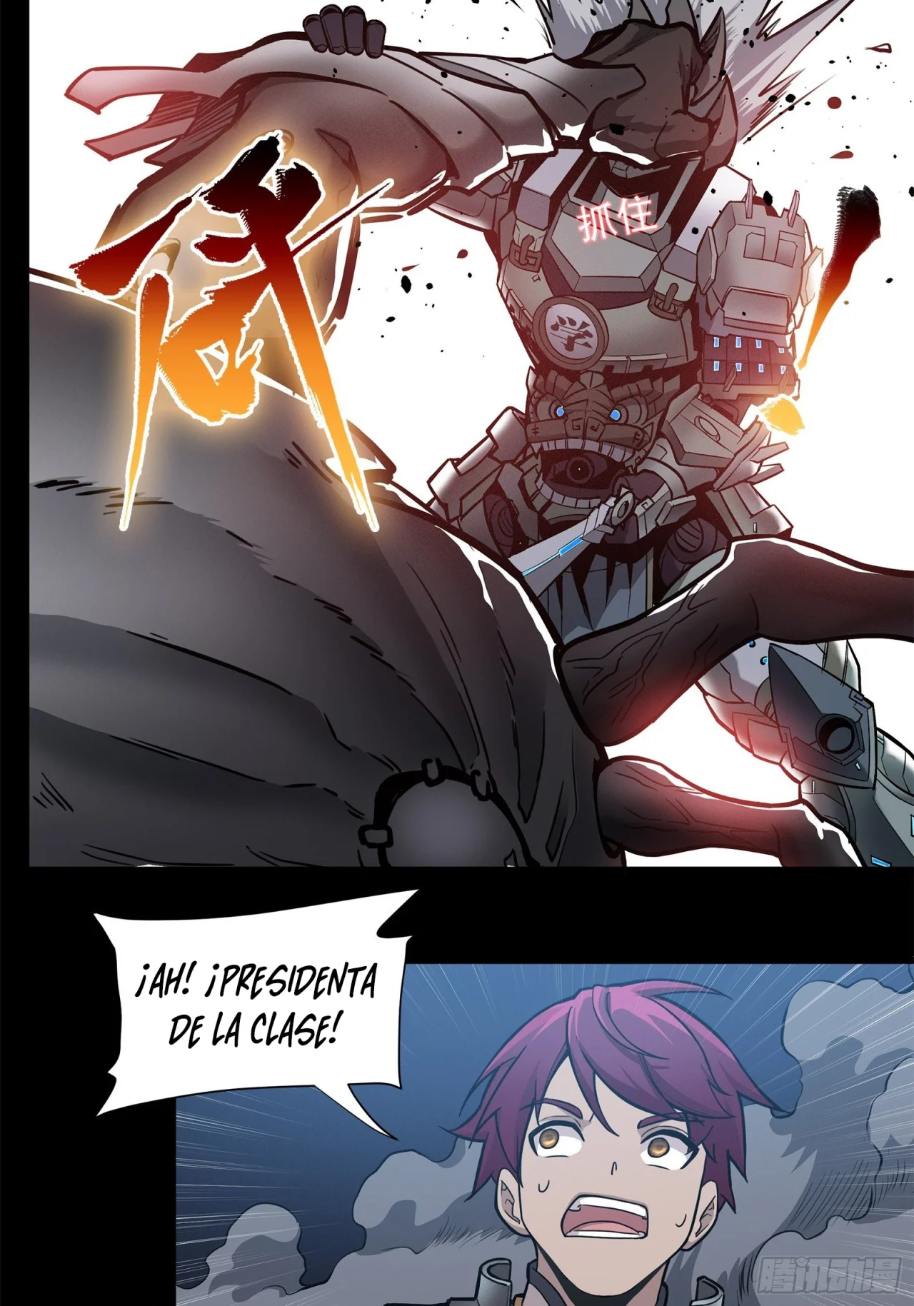 Read La Leyenda De La Estrella General (Continuacion) ES Manga Online