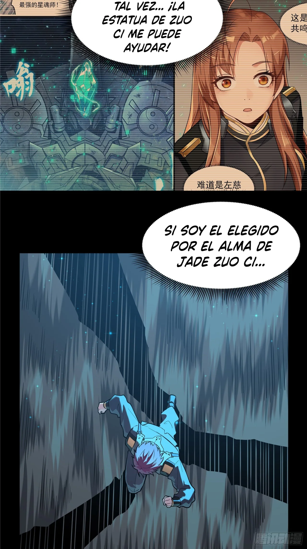 Read La Leyenda De La Estrella General (Continuacion) ES Manga Online