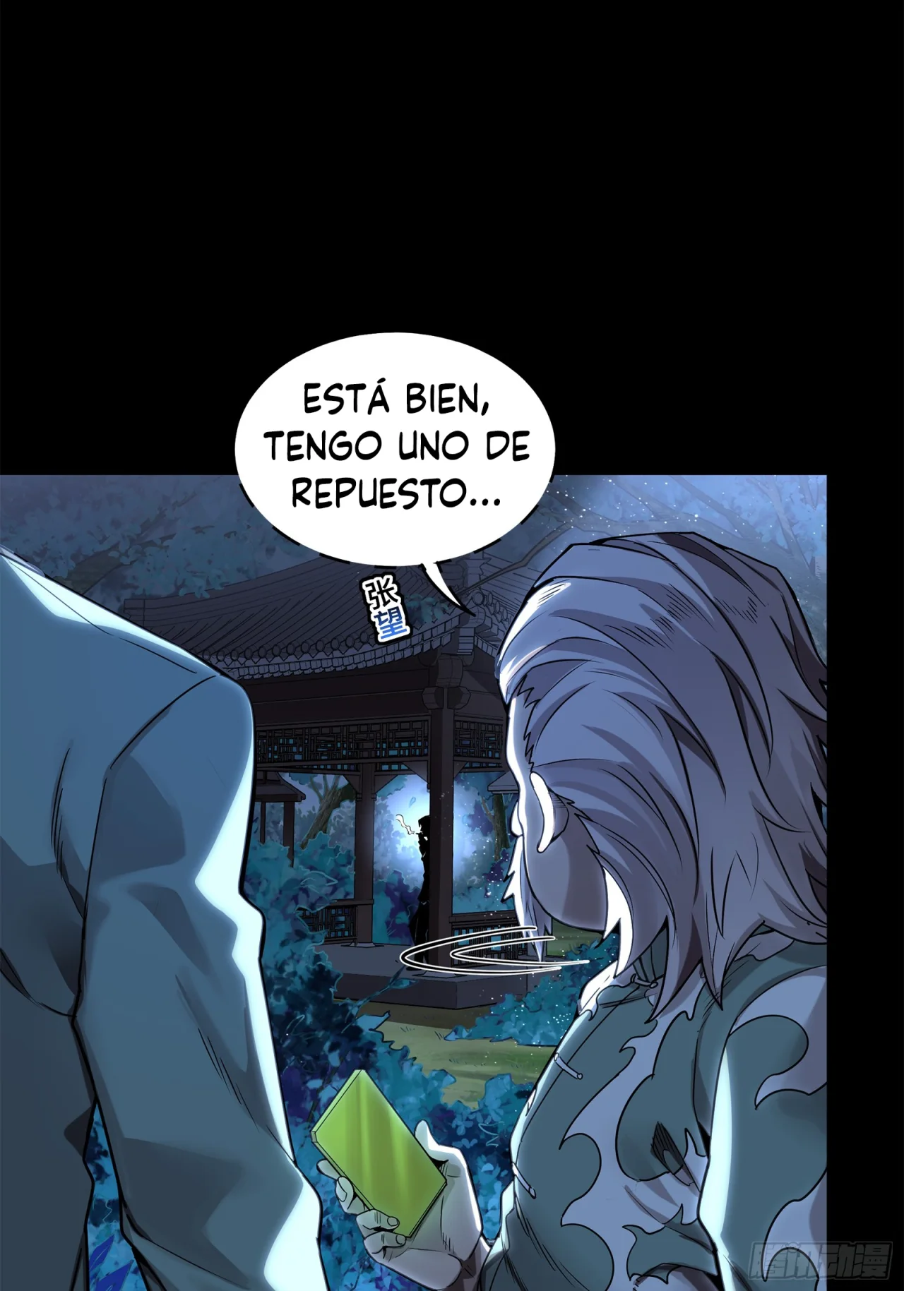 Read La Leyenda De La Estrella General (Continuacion) ES Manga Online