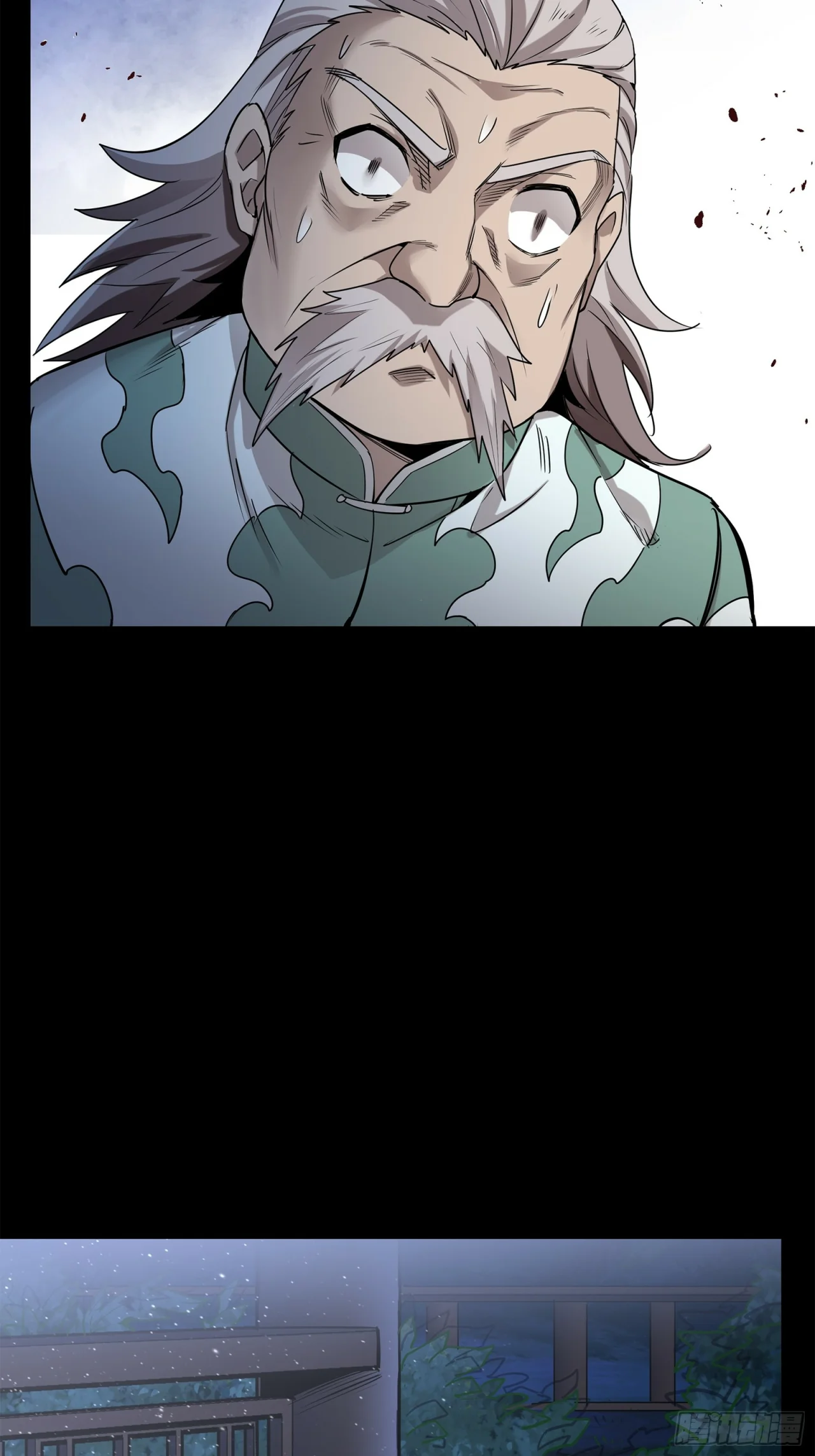 Read La Leyenda De La Estrella General (Continuacion) ES Manga Online