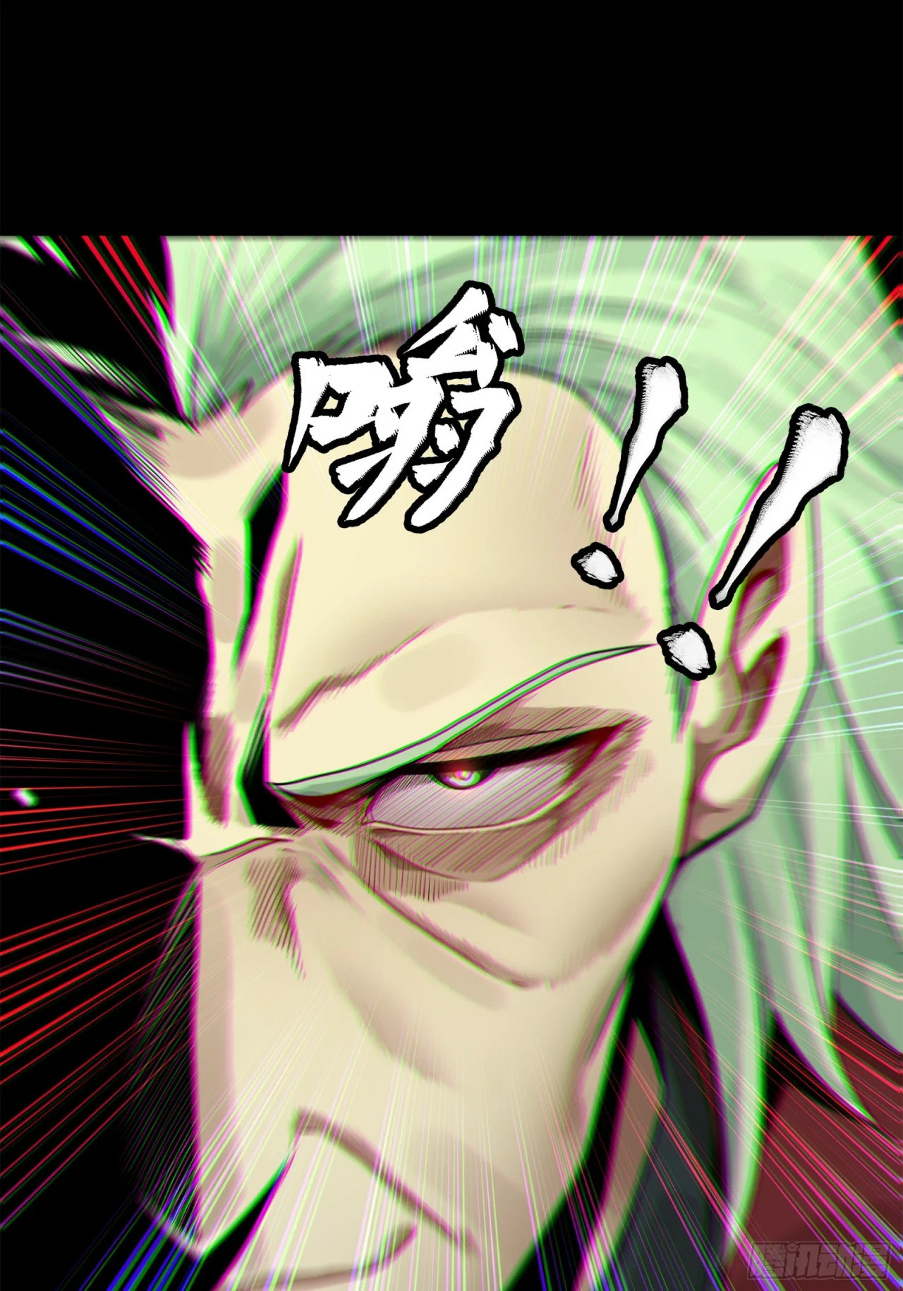 Read La Leyenda De La Estrella General (Continuacion) ES Manga Online