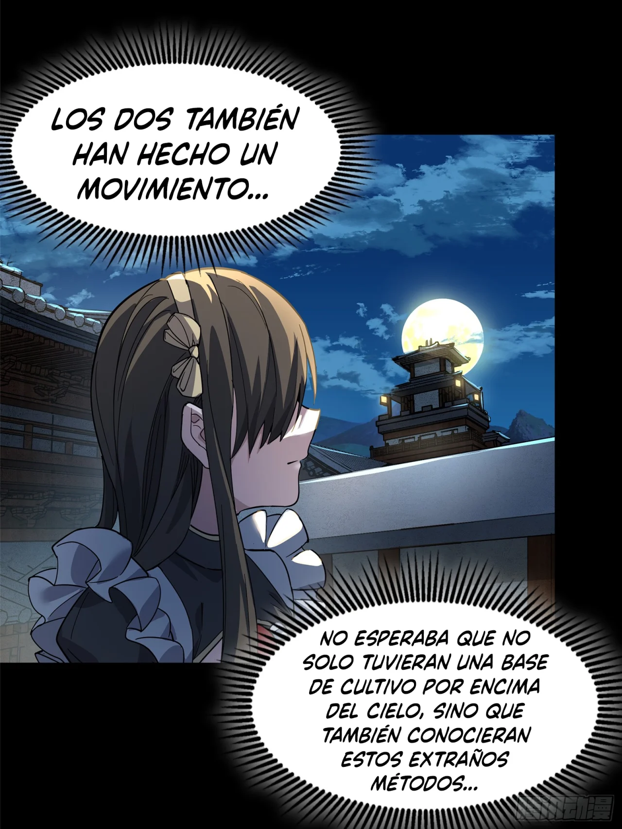 Read La Leyenda De La Estrella General (Continuacion) ES Manga Online