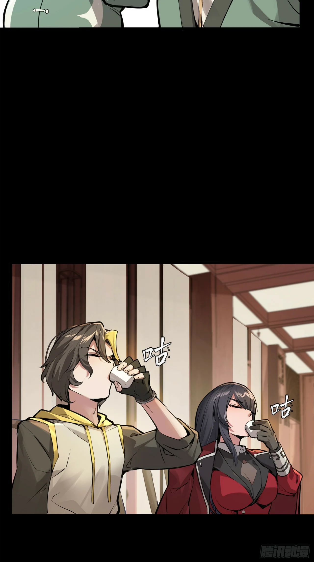 Read La Leyenda De La Estrella General (Continuacion) ES Manga Online