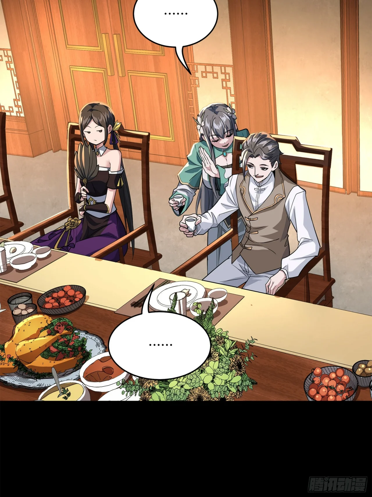 Read La Leyenda De La Estrella General (Continuacion) ES Manga Online