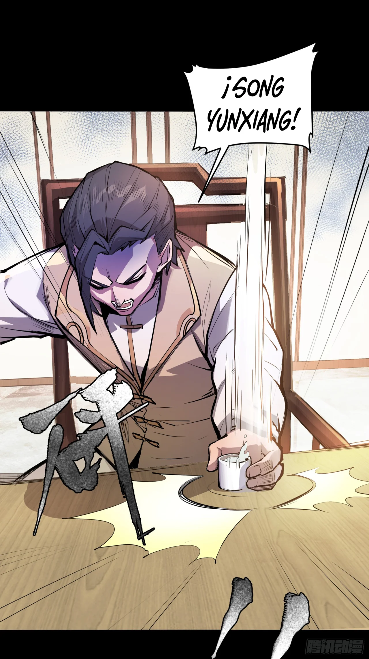 Read La Leyenda De La Estrella General (Continuacion) ES Manga Online