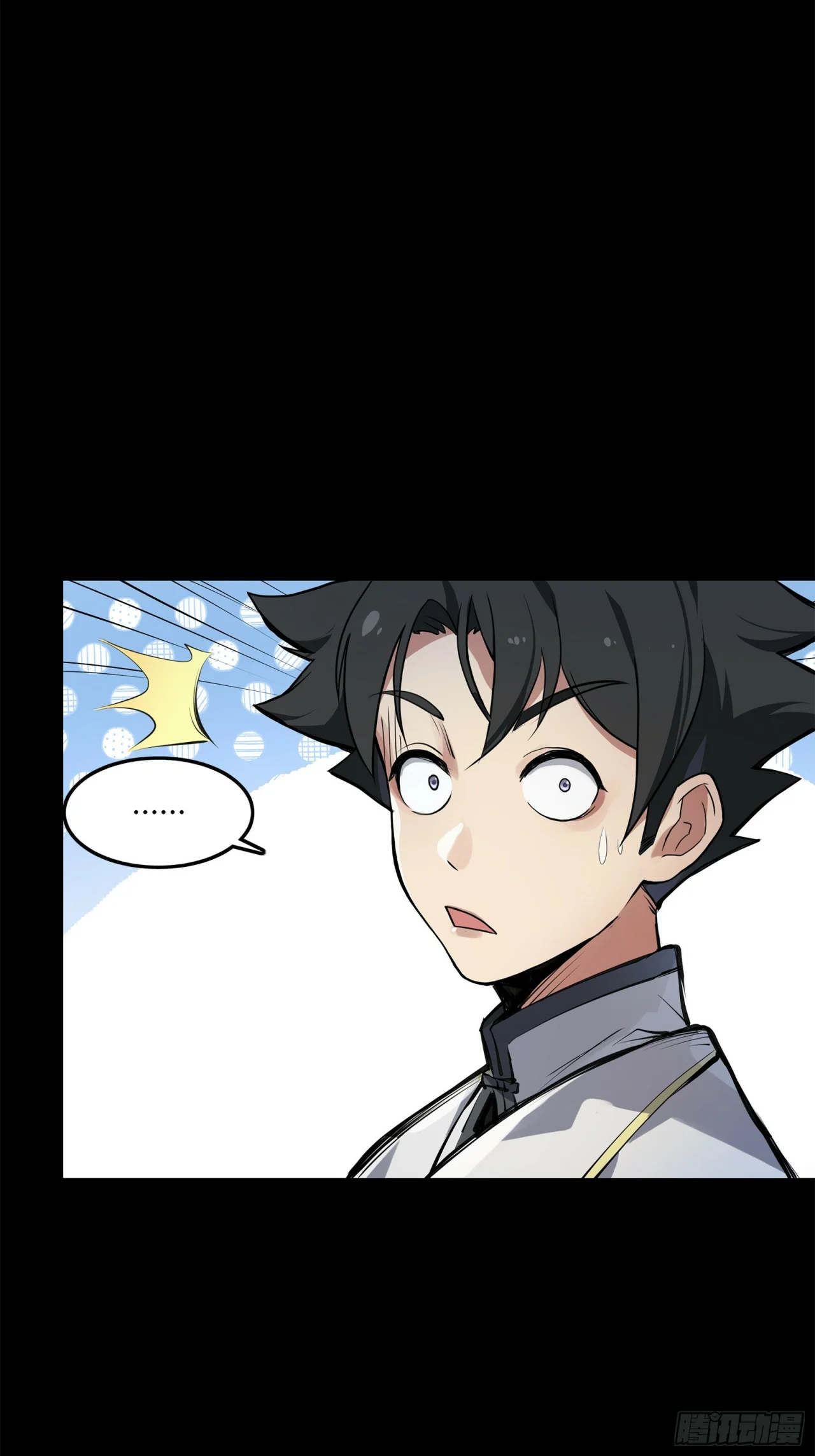 Read La Leyenda De La Estrella General (Continuacion) ES Manga Online