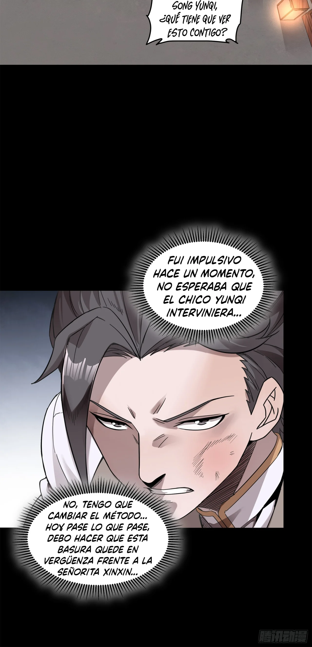Read La Leyenda De La Estrella General (Continuacion) ES Manga Online