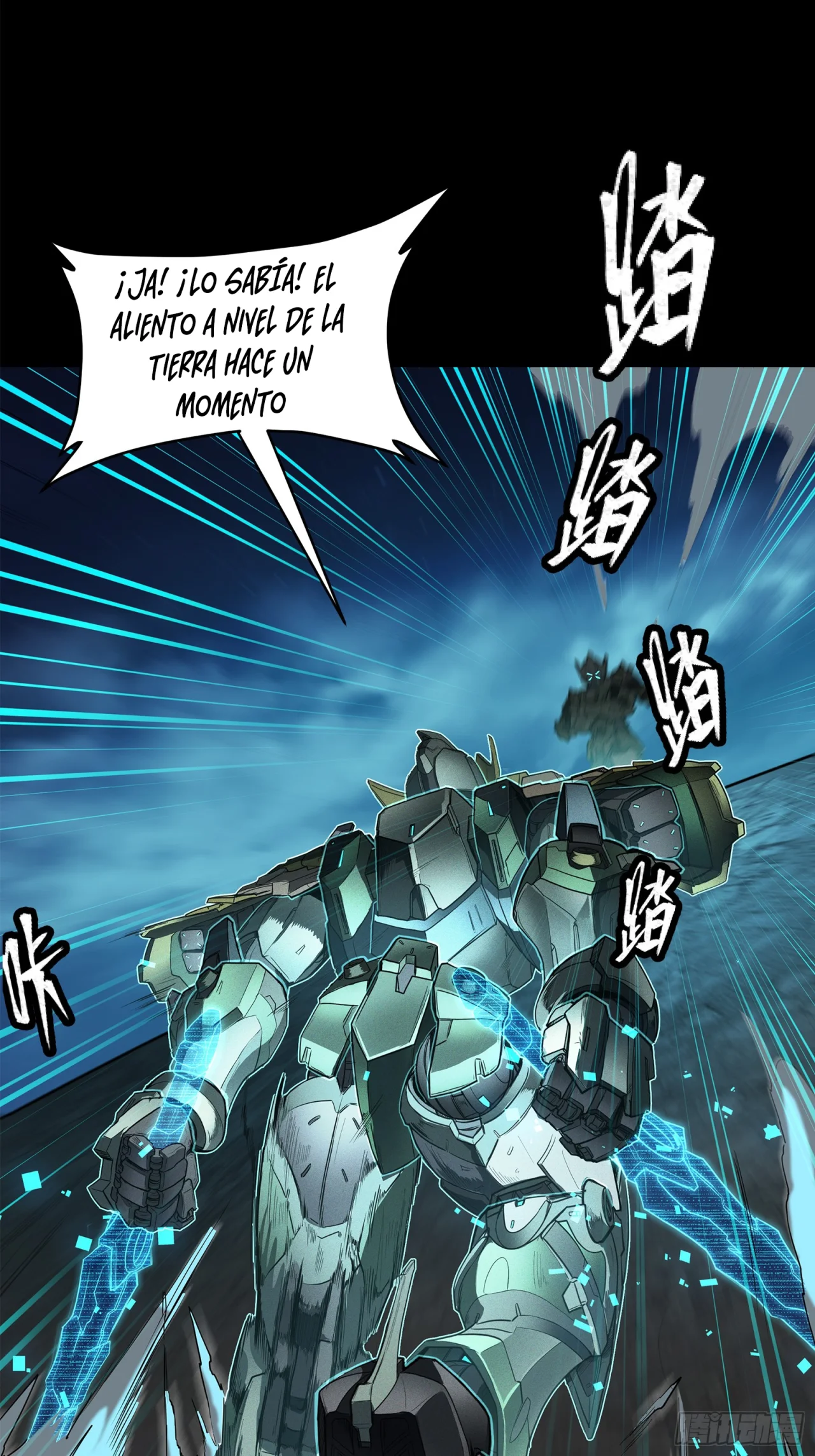 Read La Leyenda De La Estrella General (Continuacion) ES Manga Online