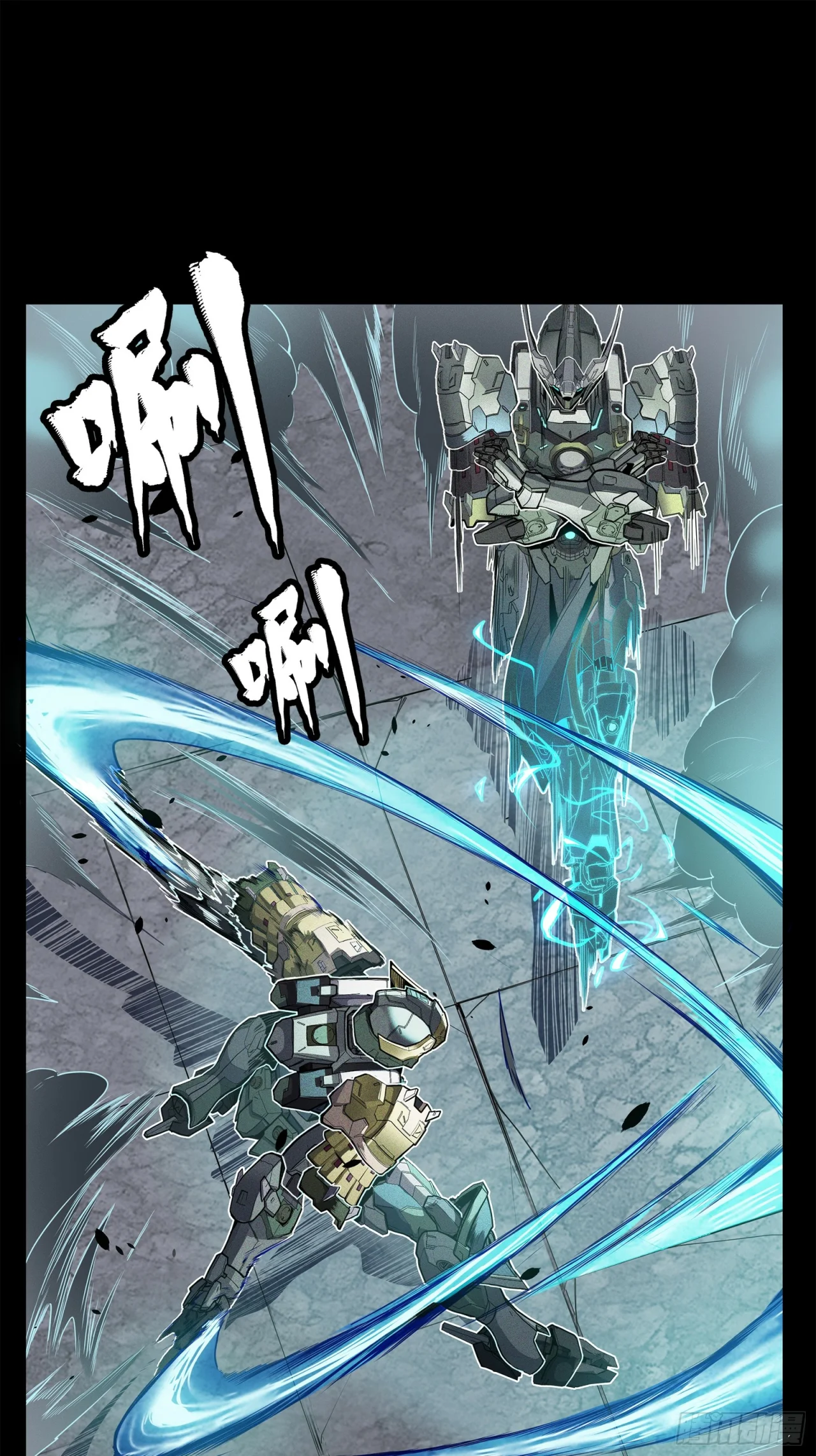 Read La Leyenda De La Estrella General (Continuacion) ES Manga Online