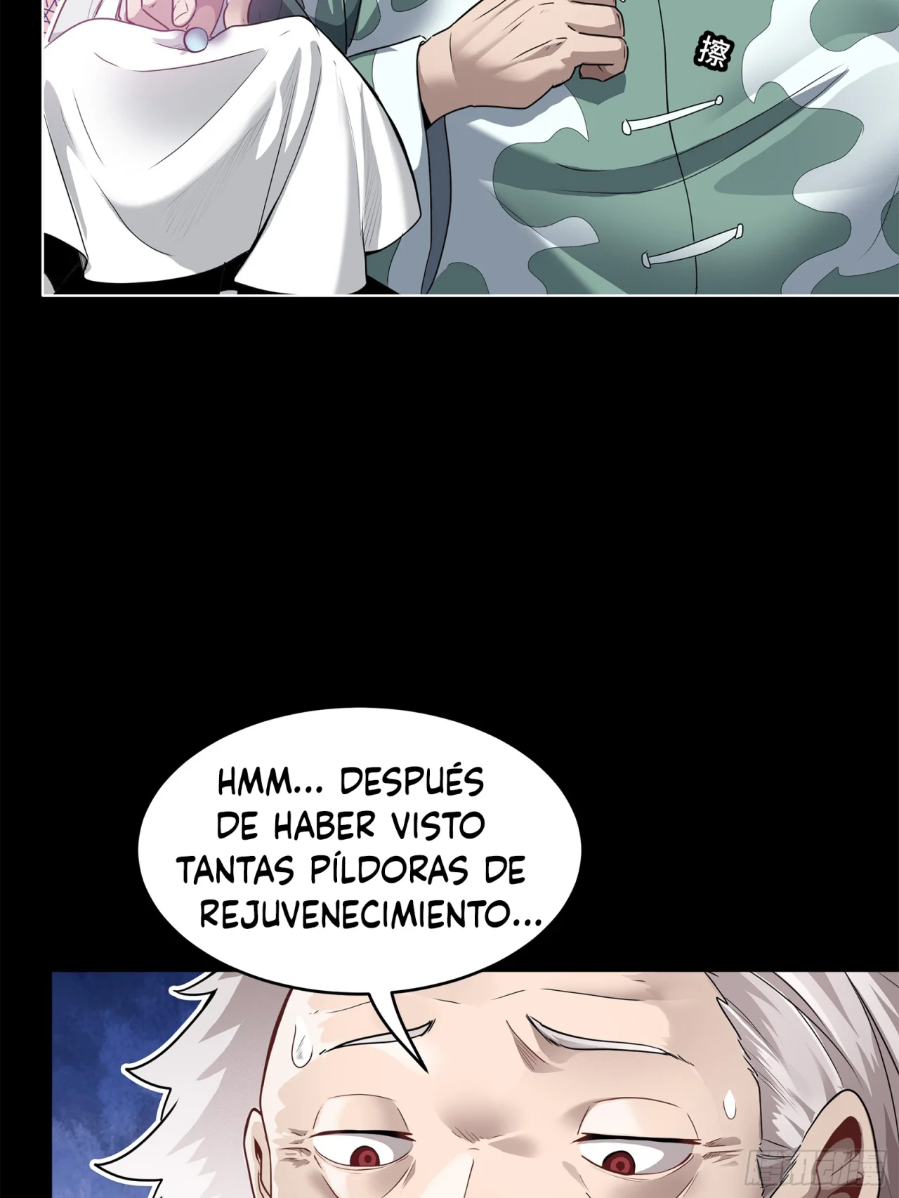 Read La Leyenda De La Estrella General (Continuacion) ES Manga Online