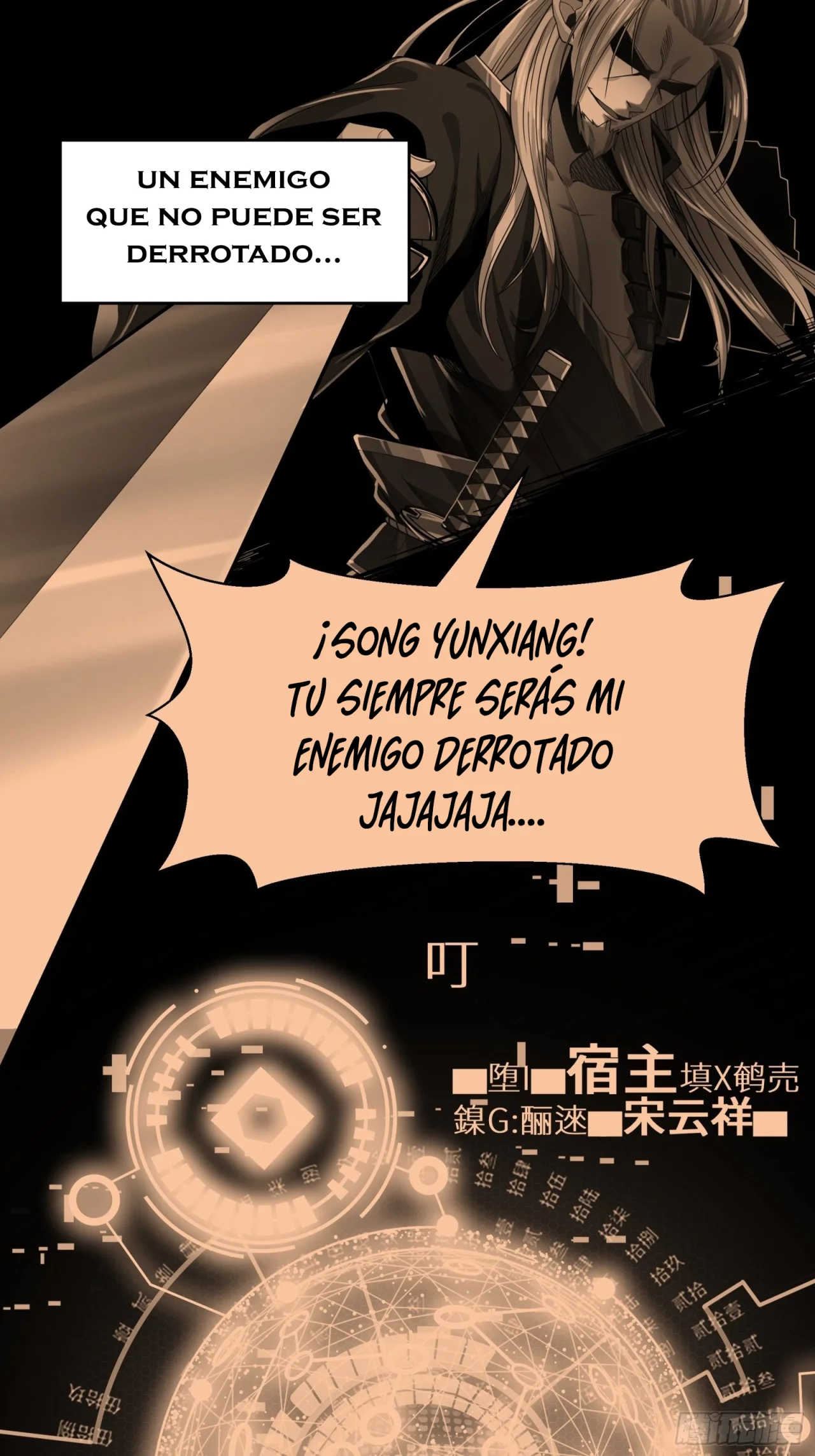 Read La Leyenda De La Estrella General (Continuacion) ES Manga Online